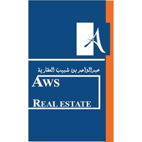 Abdulwahed Bin Shabib Property logo, Abdulwahed Bin Shabib Property contact details