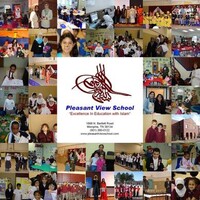 Pleasant View School logo, Pleasant View School contact details