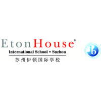 Suzhou EtonHouse International School logo, Suzhou EtonHouse International School contact details