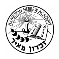 Hamilton Hebrew Academy logo, Hamilton Hebrew Academy contact details