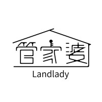 Landlady Macau 管家婆 logo, Landlady Macau 管家婆 contact details