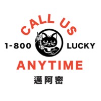 1-800-Lucky logo, 1-800-Lucky contact details