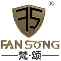 FanSong Guangzhou Baiyue Electronics Co., Ltd logo, FanSong Guangzhou Baiyue Electronics Co., Ltd contact details