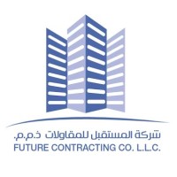 Future Contracting Company LLC logo, Future Contracting Company LLC contact details