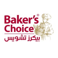 Baker’s Choice | بيكرز تشويس logo, Baker’s Choice | بيكرز تشويس contact details