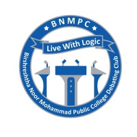 BNMPC DEBATING CLUB logo, BNMPC DEBATING CLUB contact details