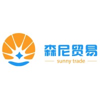 ANHUI SUNNY IMP. AND EXP. TRADE CO.,LTD logo, ANHUI SUNNY IMP. AND EXP. TRADE CO.,LTD contact details