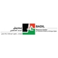 BADIL Resource Center for Palestinian Residency and Refugee Rights logo, BADIL Resource Center for Palestinian Residency and Refugee Rights contact details