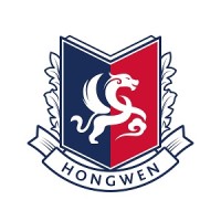 Hongwen School Shanghai logo, Hongwen School Shanghai contact details