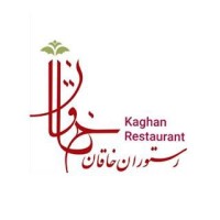 Khaghan Restaurant logo, Khaghan Restaurant contact details