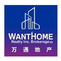 WantHome Realty Inc. logo, WantHome Realty Inc. contact details