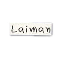 Fujian Laiman Industrial Co.,Ltd logo, Fujian Laiman Industrial Co.,Ltd contact details