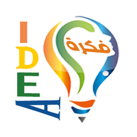 Idea2EMarketing logo, Idea2EMarketing contact details