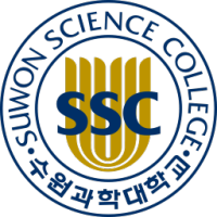 Suwon Science college logo, Suwon Science college contact details