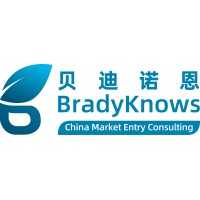 BradyKnows Medical logo, BradyKnows Medical contact details