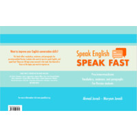 SpeakFast logo, SpeakFast contact details