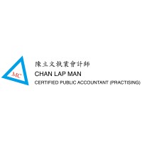 Chan Lap Man Certified Public Accountant (Practising) logo, Chan Lap Man Certified Public Accountant (Practising) contact details