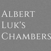 Albert Luk's Chambers 陸偉雄大律師辦事處 logo, Albert Luk's Chambers 陸偉雄大律師辦事處 contact details