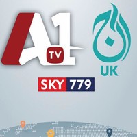 A1TV UK logo, A1TV UK contact details