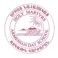 Holy Martyrs Armenian Day School logo, Holy Martyrs Armenian Day School contact details