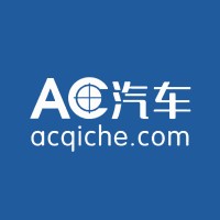 AC汽车后市场（Aftermarket China） logo, AC汽车后市场（Aftermarket China） contact details