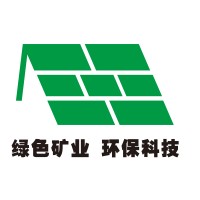 Shaanxi Zhenping Prosper Slate Co., Ltd logo, Shaanxi Zhenping Prosper Slate Co., Ltd contact details