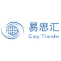 Easy Transfer Limited logo, Easy Transfer Limited contact details