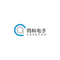 Guangzhou Casecos Co., LTD logo, Guangzhou Casecos Co., LTD contact details