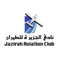 Jazirah Aviation Club logo, Jazirah Aviation Club contact details