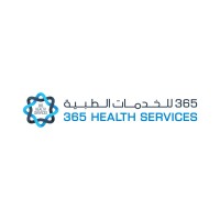 365 Health Services logo, 365 Health Services contact details