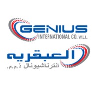 Genius International Qatar logo, Genius International Qatar contact details