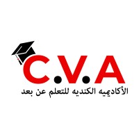 CVA Canadian Virtual Academy -الأكاديميه الكنديه للتعلم عن بعد logo, CVA Canadian Virtual Academy -الأكاديميه الكنديه للتعلم عن بعد contact details