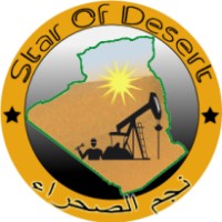 STAR OF DESERT logo, STAR OF DESERT contact details