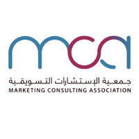 Marketing Consulting Association | جمعية الاستشارات التسويقية logo, Marketing Consulting Association | جمعية الاستشارات التسويقية contact details