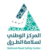 National Road Safety Center | NRSC logo, National Road Safety Center | NRSC contact details