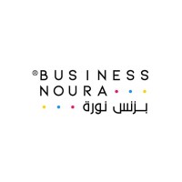 بزنس نورة | Noura’s Business logo, بزنس نورة | Noura’s Business contact details