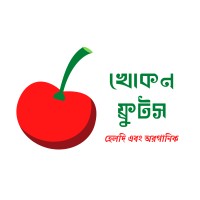 Khokon Fruits logo, Khokon Fruits contact details