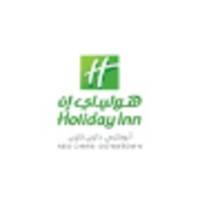 Holiday Inn Abu Dhabi Downtown logo, Holiday Inn Abu Dhabi Downtown contact details