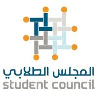 المجلس الطلابي logo, المجلس الطلابي contact details