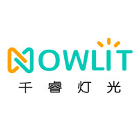 Guangzhou Nowlit Stage Lighting logo, Guangzhou Nowlit Stage Lighting contact details