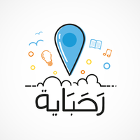 R7abaya Co-working Space logo, R7abaya Co-working Space contact details