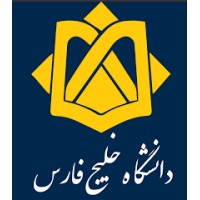 Persian Gulf University logo, Persian Gulf University contact details