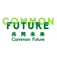 共同未来 Common Future logo, 共同未来 Common Future contact details