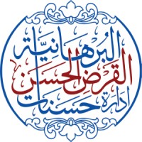 Al Tijaarat Al Raabehah logo, Al Tijaarat Al Raabehah contact details