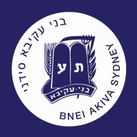 Bnei Akiva Sydney logo, Bnei Akiva Sydney contact details