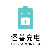 怪兽充电 Energy Monster logo, 怪兽充电 Energy Monster contact details