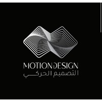 Motion design office logo, Motion design office contact details