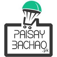 PaisayBachao.pk logo, PaisayBachao.pk contact details