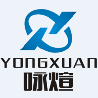 Shandong Yongxuan Trading Co., Ltd. logo, Shandong Yongxuan Trading Co., Ltd. contact details