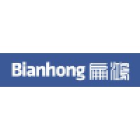 Bianhong Healthcare logo, Bianhong Healthcare contact details